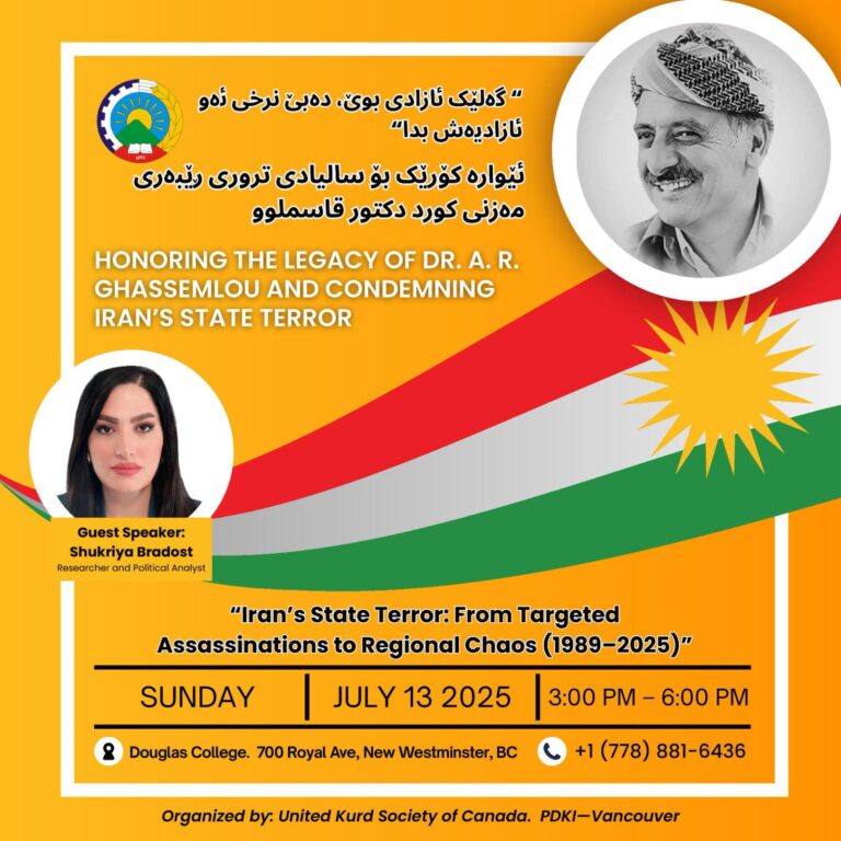 Dr. Ghassemlou — a True Champion of Kurdish Freedom - Kurds.ca