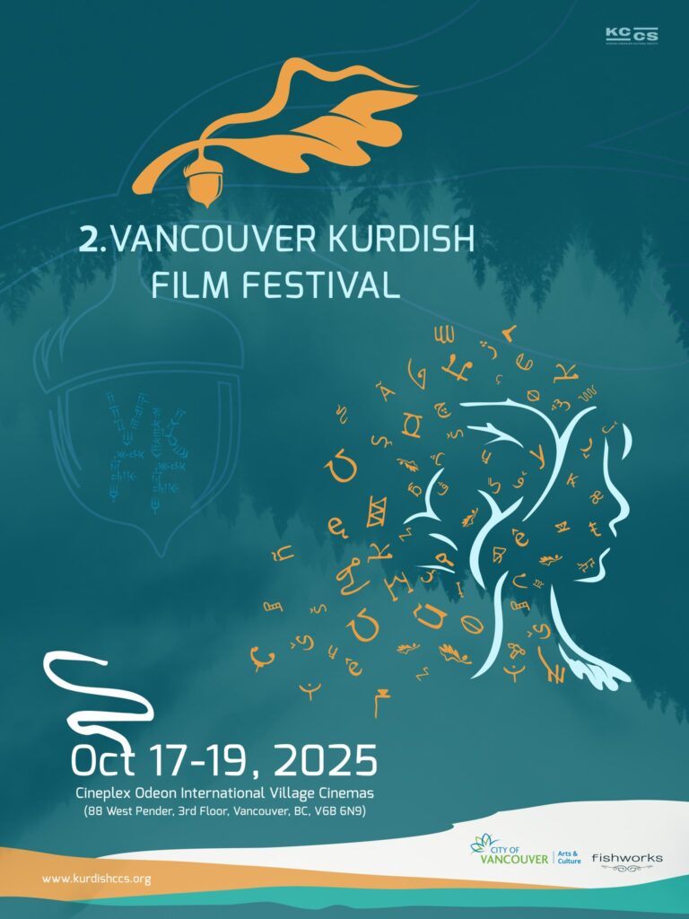 Oct 17-19 Vancouver Kurdish Film Festival