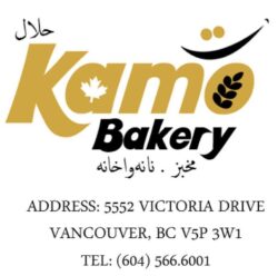 Kamo Bakery