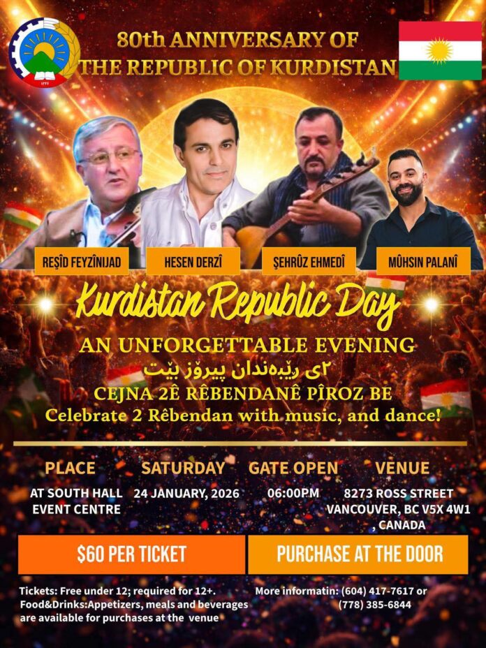 Kurds events in Vancouver Canada