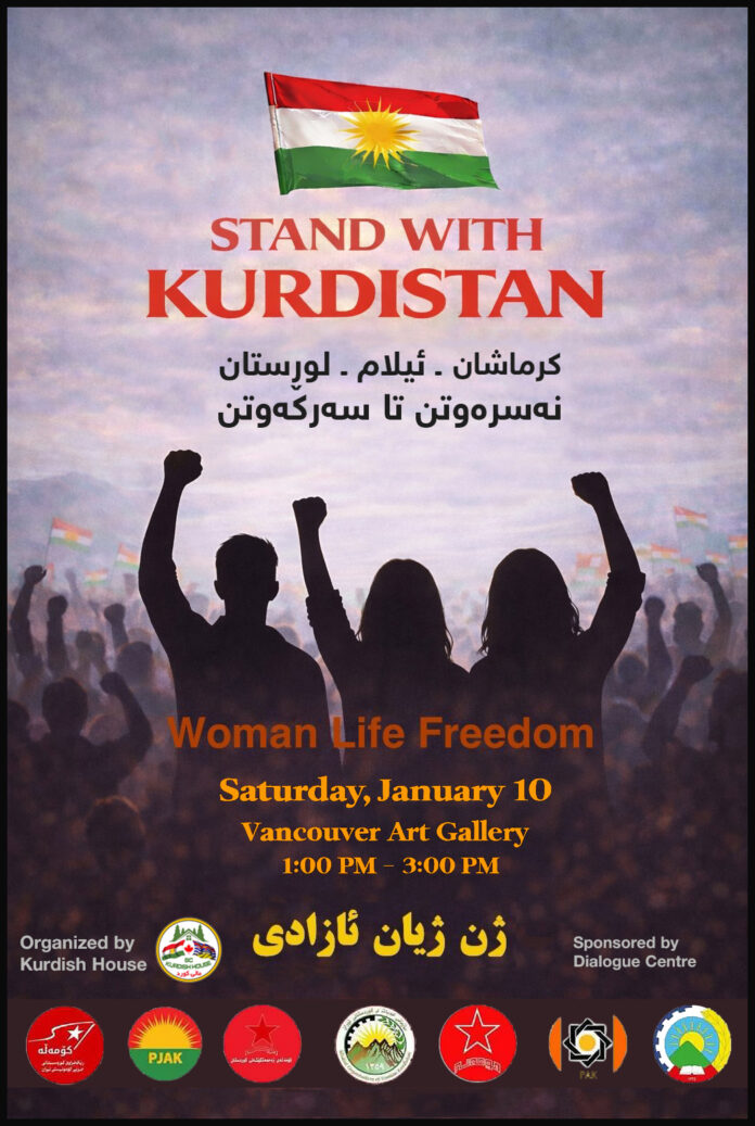 Vancouver Kurds