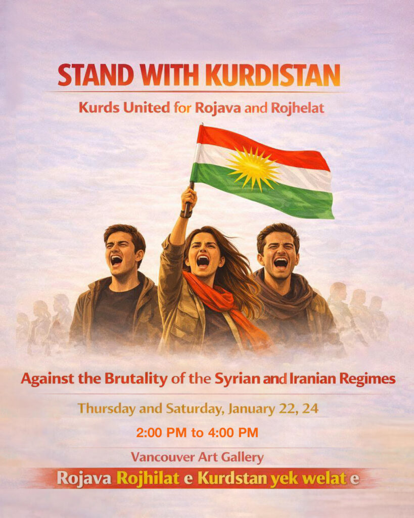 Stand with Kurdistan - Kurds.ca