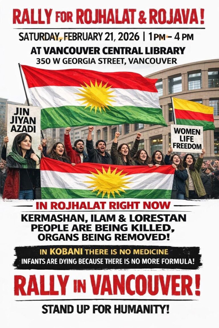 Feb 21 – Stand With Kurdistan