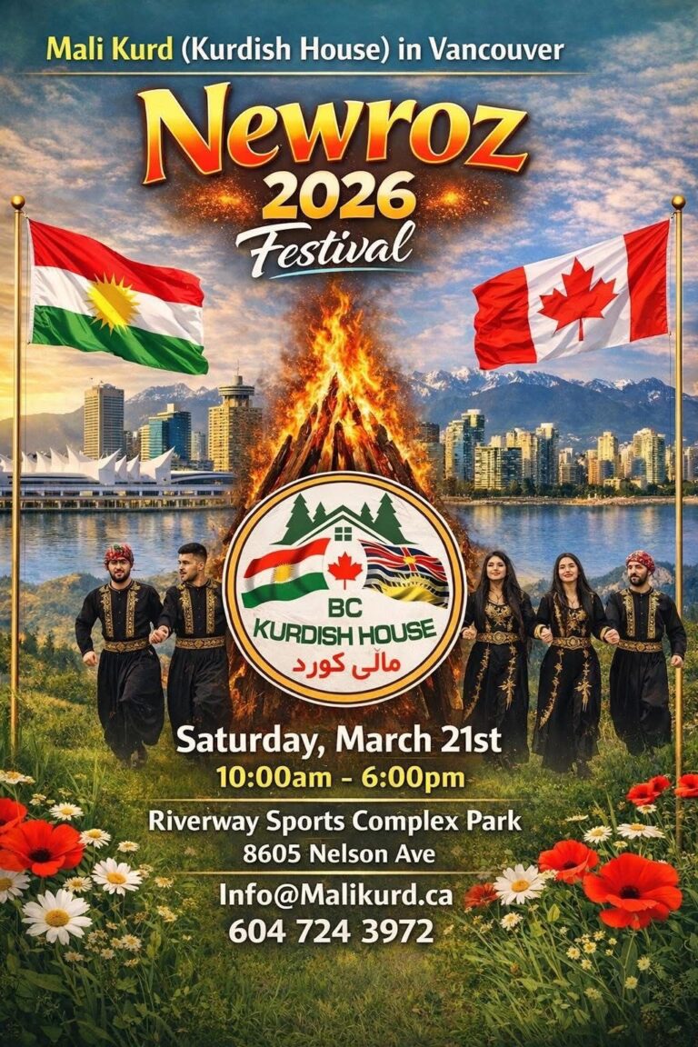 Newroz 2026 – Vancouver