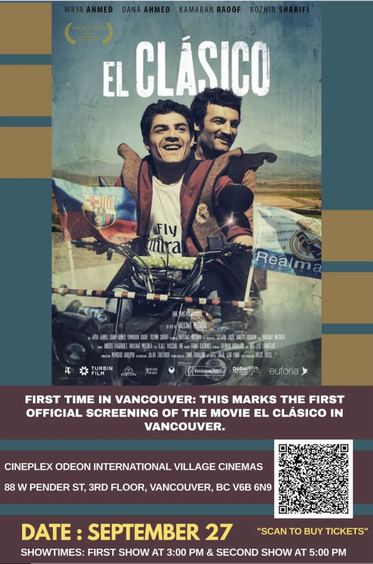 Kurdish Cinema Night | Watch “El Clásico” in Vancouver